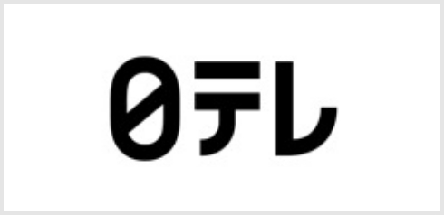 日本テレビ